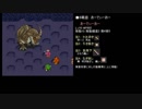 なるべく楽してLIVEALIVE 3