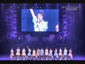 13人で３分シンデレラ