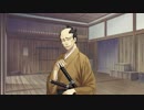 乙女のための薄桜鬼 part3【実況】