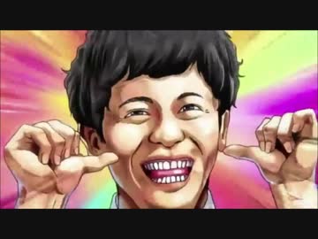 ヘボット ウルトラコンボ ネジ海サイクリング 歌ってみた ニコニコ動画