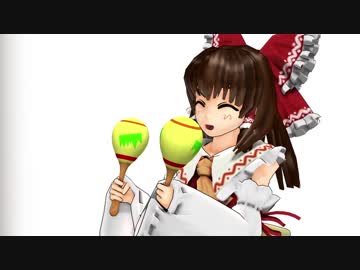 マラカスおばさん.Boujour