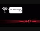 undertale BGM 聴き比べボックス