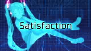 【MMD】REM式初音ミクで「Satisfaction」