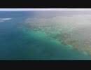 沖縄県宮古島浦底漁港より ver1 空撮