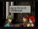 【実況】初見で聖魔の光石part14【ファイアーエムブレム】