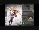 【少女前線】ノエル (CV:近藤佳奈子)【Extra図鑑No.1】