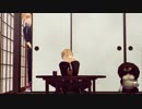 「弟」