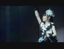 get over