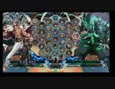 9月25日　BBCF2.0HWB：FT5　すな（AZ）　vs　服部（SU）　前半
