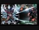 9月25日　BBCF2.0HWB：FT5　すな（AZ）　vs　服部（SU）　後半