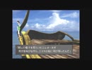 FF8プレイ動画 50