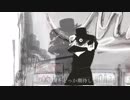 ドラマツルギー 死ぬほど真面目に歌ってみた ver.KoyoKoyo