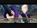 シャイニング・レゾナンス プレイ動画 35