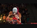 WWE 2K18 ビデオ #2 [英語]