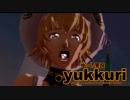 【10週年記念】.yukkuri//G.U. 再誕～ゆっくり実況～ vol.44