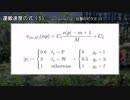 【ピクミン２】運搬速度論　第6回