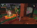 【細々と】Splatoon2　イクラ集めのバイト　その20【実況プレイ】