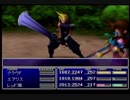 【FF7】クリア出来なかった過去にリベンジ！！パート36【実況】
