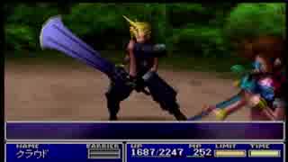 【FF7】クリア出来なかった過去にリベンジ！！パート36【実況】