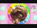[ゆっくり] 流行れ！ウォーブレ FILE.13[WAR OF BRAINS]