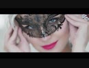 Polina Gagarina - Я не буду