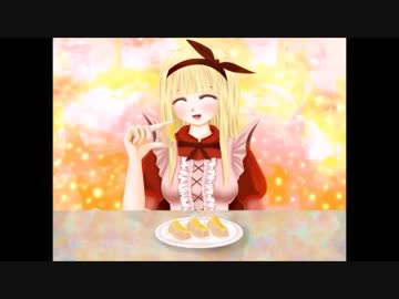 金髪少女とタロットワールド【愚者アリア】Final【World OF ARIA】おまけつき