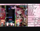 [osu!mania]iLLness LiLin [HEAVENLY]の秒間密度をはかってみた