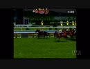 PS2ダービー馬をつくろう5_2017年菊花賞予想