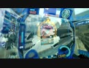 戦場の絆4.13 メサイア　MT(R)66 ジェスタ