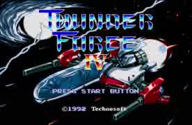 Thunder Force IV[欧州MD版実機(PAL), NORMAL STAGE1～3](1/4)