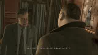 悲しみを乗り越える。HEAVY RAIN -心の軋むとき　part20