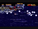 Thunder Force IV[欧州MD版実機(PAL), NORMAL STAGE4～7](2/4)
