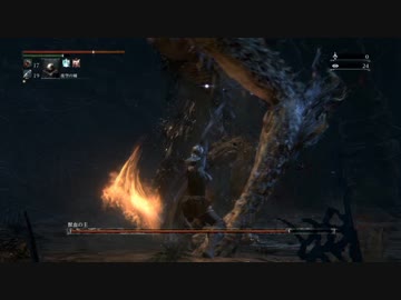 [ゆっくり実況]　じょばっとボーン　その67