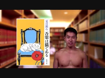 読書の秋を過ごす先輩たち