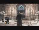 ダークソウル3実況 灰はロスリックへ柴刈に #32
