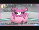 【ポケモンSM】レートで輝かせたい！！～フレフワン編～【Season5】