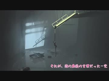 【A3!】たるちとNEOで「INSIDE」＃４【偽実況】