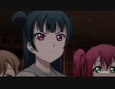 堕天使ヨハネUC