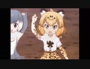 ☆ジャガッダン☆