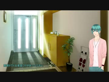 【黒バス旅行記】黒子のオーストラリア旅行