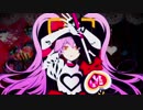 【何音イロ】アルカリレットウセイ【UTAっていただいた】