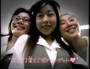 【CM】ポケモンショックテトリス【2002年】