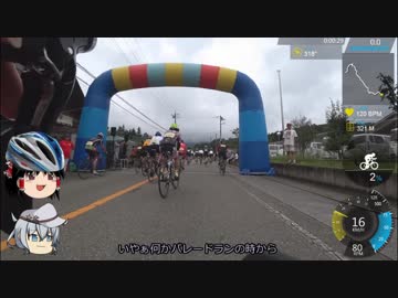 【ゆっくり車載】嫁艦と始めるロードバイク日誌part9前編