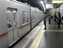 【山陽】3000F　高速長田駅到着