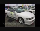 迫真ダートラ部・丸和カップ2017.Rd5