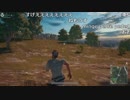 【YTL】うんこちゃん『PUBG まったりやろうや』4/7【2017/07/20】