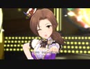 デレステ ブルーナポレオン Yes! Party Time!! ショータイム・イリュージョン