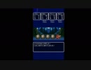 【スマホ版ドラゴンクエストⅢ】アレを持った勇者達PART13