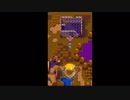 【スマホ版ドラゴンクエストⅢ】アレを持った勇者達PART14