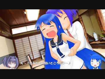 【艦トラあわ～♪】海軍ご用達の料亭に行ってみた♪(呉Part.2) 帰呉その10